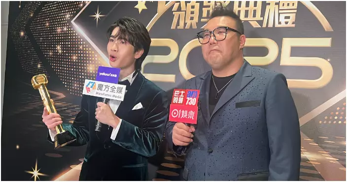 TVB頒獎禮2025｜「最佳男新人」破天荒現雙得主 馮皓揚劉洋相約食羊肉慶功