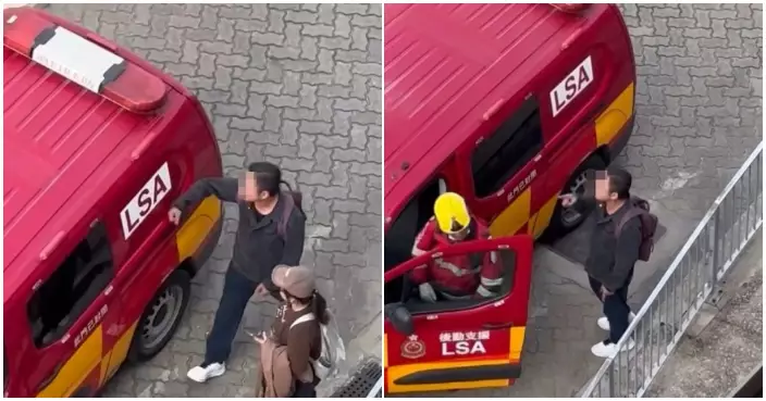 長洲48歲漢拍打消防車身阻運送病人上直升機　涉妨礙公職人員執行職務等罪被捕