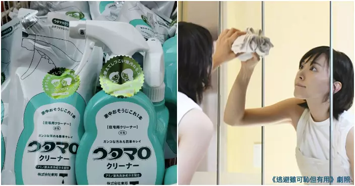 日本平價萬能清潔噴霧網上爆紅  家務達人：一樽走天涯，香港都有得賣！