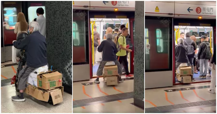 鑽石山站奇景阿伯騎電動單車入車廂　以紙皮遮車身偽裝圖掩耳目