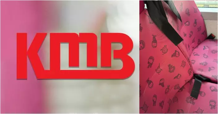 九巴：86K巴士上層安全帶疑被剪斷 嚴厲譴責蓄意破壞行為