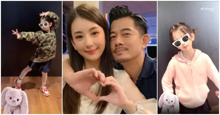 郭富城兩囡大跳韓國女團神曲 　網民激讚完美繼承「城城舞技同方媛靚樣」