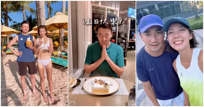 洪永城孖太太飛越南享受二人世界  壽星公爆笑呻慶生之旅慘變「體能特訓營」