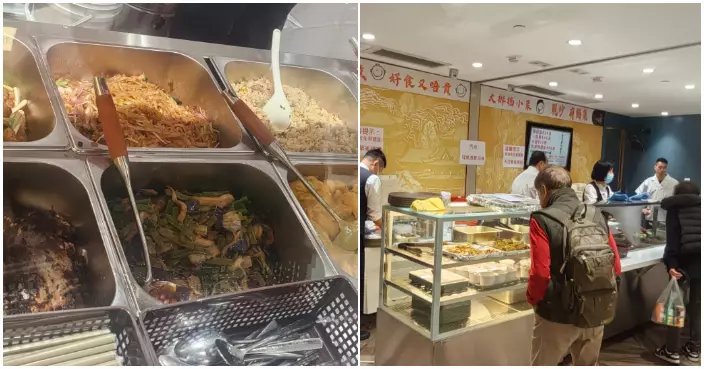 杏花邨酒樓逆市中奇招轉型  特設38蚊兩餸飯堂食區益街坊