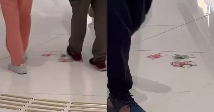 「跌錢黨」陷阱？黃竹坑商場地上散落200多元無人執 路人直接踩過惹熱議