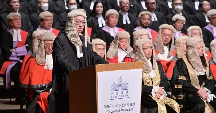 林定國於法律年度開啟典禮致辭 指司法機構因國安案件裁決遭毫無根據指控