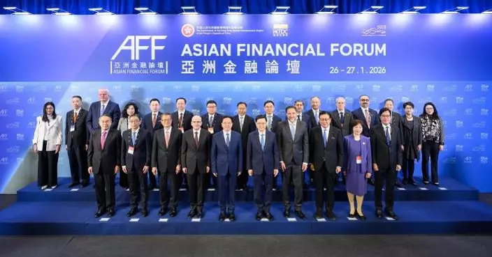 李家超晤亞洲金融論壇演講嘉賓 就共同關心議題交流意見