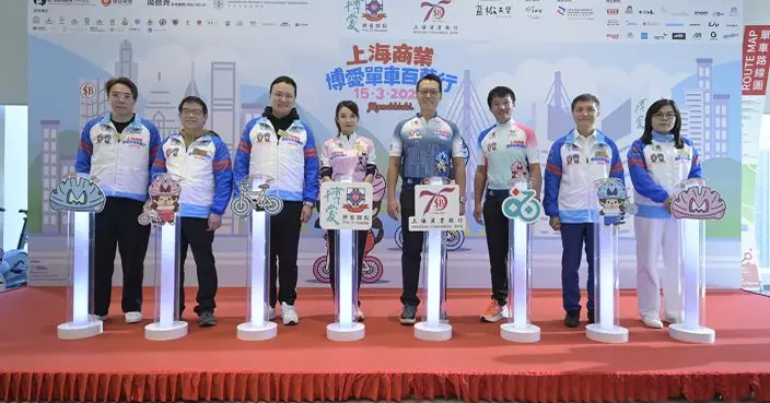 博愛單車百萬行3月昂船洲大橋舉行 Anson Lo任大使 黃金寶任愛心之星