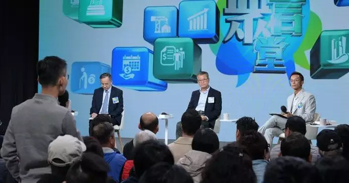 市民就預算案關注問題廣泛　陳茂波強調會推動經濟多元發展