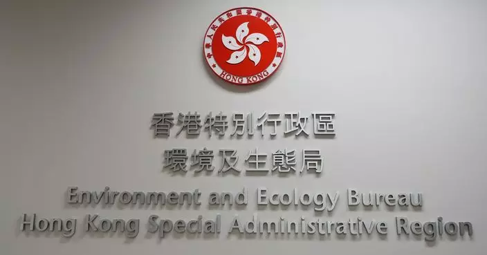 2024年本港人均溫室氣體排放量降至新低 按年減3.5%