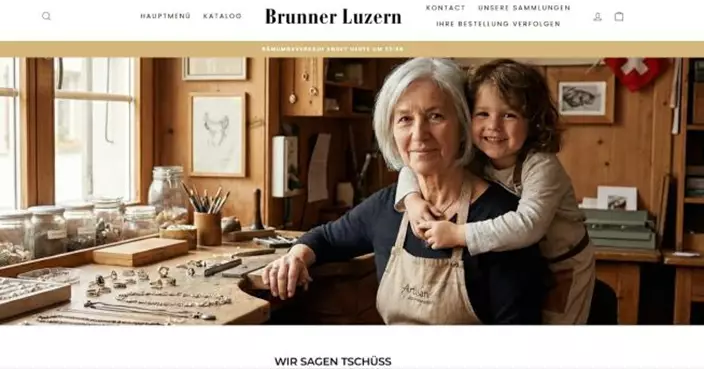 AI生成溫馨故事設局！瑞士假網店賣中國廉價商品 標價暴漲20倍詐騙消費者