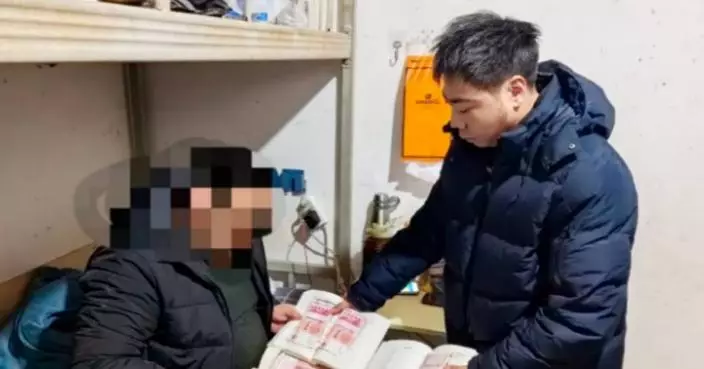 川廚師網戀陷殺豬盤！為「女友」貸6萬挖空書本藏錢寄出 幸警方及時攔截