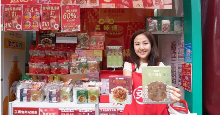 「奀師傅」聯合永樂粉麵推港式麵食 人工製作炸醬還原傳統風味