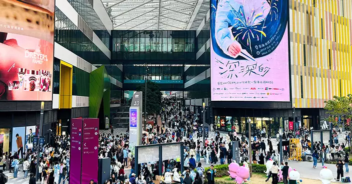啟德零售館除夕單日客流破12萬 盛事效應帶動零售餐飲表現亮眼