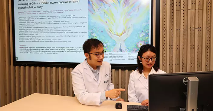 港大研究證實前列腺癌篩查極具成本效益 倡45歲以上男性每年檢測 晚期癌比例可大降至1%