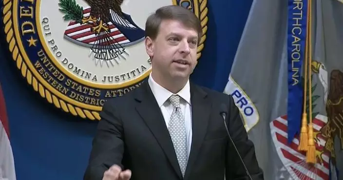 美成功阻止北卡州18歲男除夕夜發動恐怖襲擊　疑犯受伊斯蘭國驅動