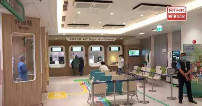 有市民午夜12時抵達急症室求診獲酌情處理　稱過程順暢