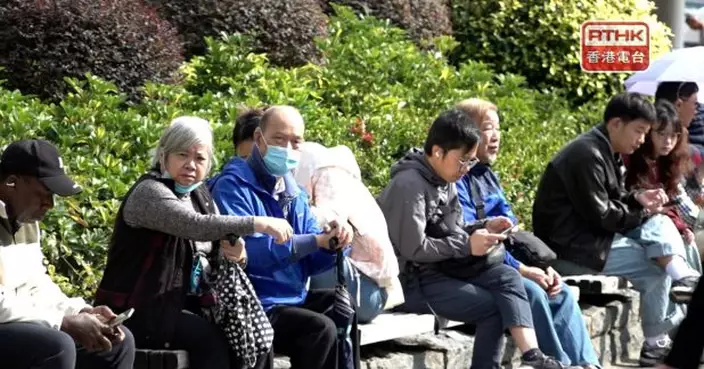 入冬以來首發寒冷天氣警告　社署特別提醒長者注意保重身體