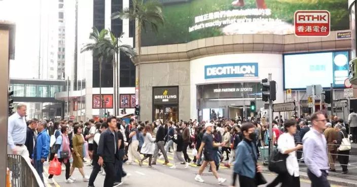 調查：港人平均需時約8年由百萬富翁晉升為千萬富翁