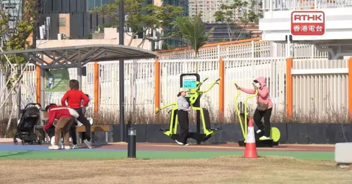 今早多區錄得12度或以下　料明日仍寒冷日夜溫差較大