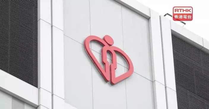 昨日至下午2時公院急症室次緊急非緊急病人輪候時間較去年同期短