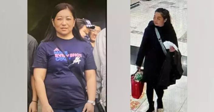 43歲女子上月落馬洲失蹤　警方呼籲提供消息