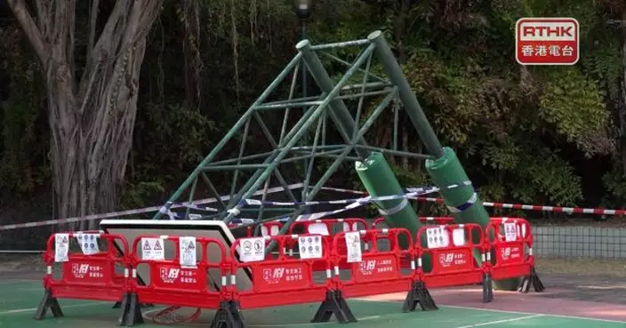 土瓜灣靠背壟道有籃球架倒塌　擊傷一名青年