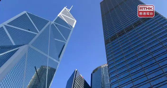 標普全球12月香港PMI跌至51.9　第4季創兩年來最佳表現