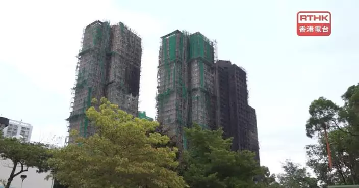 宏福苑五級火｜政府提請解散法團管委會　指為保護居民權益