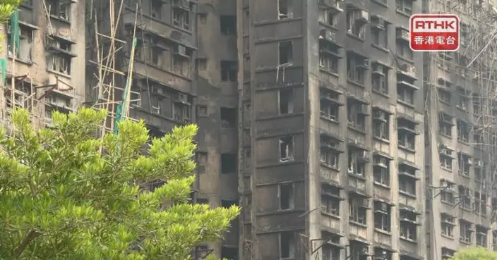 宏福苑五級火｜土審處頒令解散法團管委會　華懋旗下公司任管理人