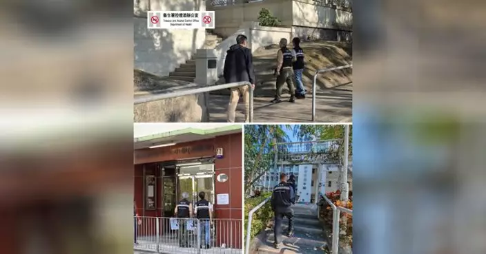 控煙酒辦元旦至今巡查885次　1張定額罰款通知涉新擴大禁煙區