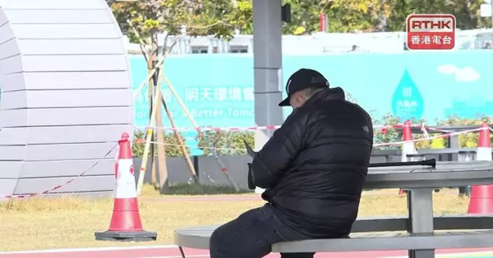 天文台預測明早寒冷　市區最低氣溫約10度