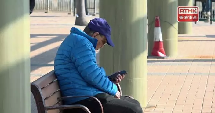 天文台錄得本港今早最低氣溫10.9度　為入冬以來最低紀錄