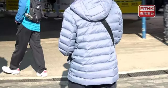 天文台料明天後天續寒冷早上10至11度　周末早上14至15度