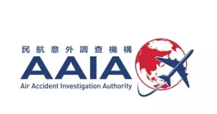 石澳滑翔傘意外報告：一陣強風把未戴頭盔事主連滑翔傘掀離地面