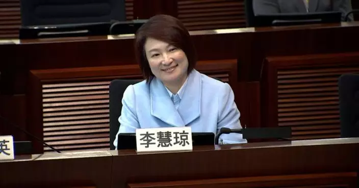 李慧琼以47票當選新一屆立法會主席　陳振英獲42票