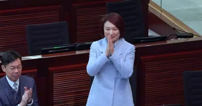 李慧琼當選立法會主席