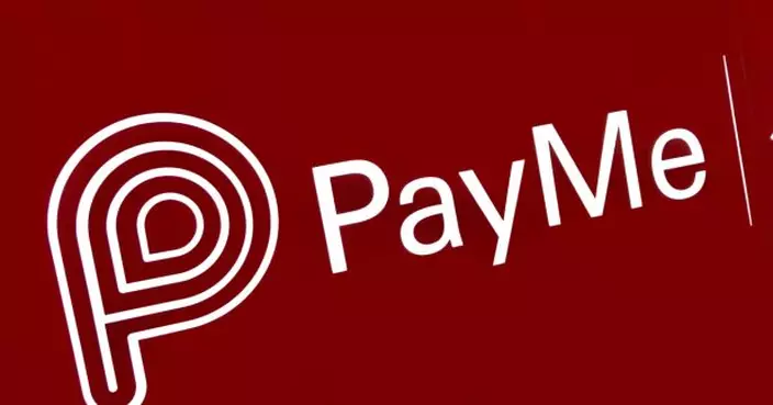 私隱公署指2019年前PayMe註冊用戶交易紀錄或被他人看見