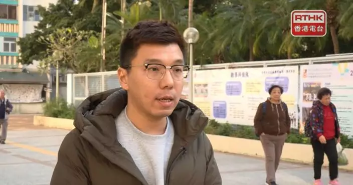 宏福苑五級火｜區議員稱居民關注當局問卷是否等同日後選擇方案