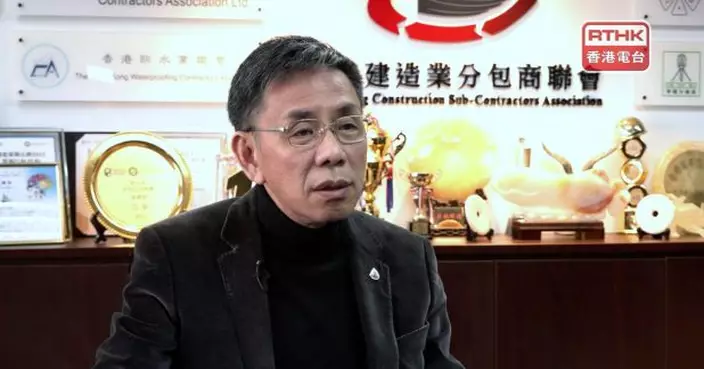 宏福苑五級火｜建造業議會集體採購新棚網　料下周陸續分發承建商