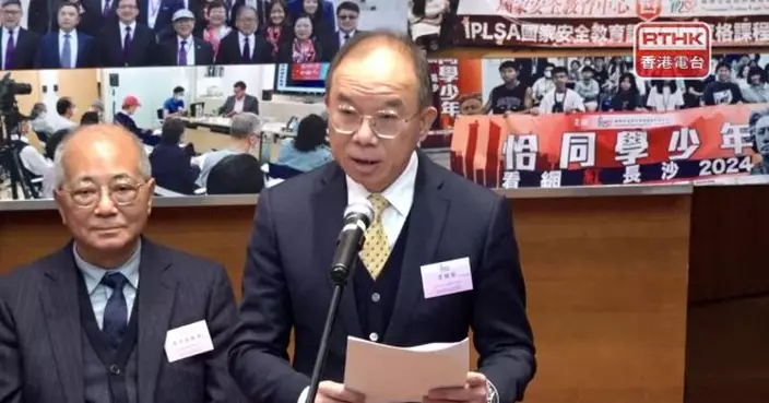 曾國衞：維護國家主權安全和發展利益屬每個中國人應有之義