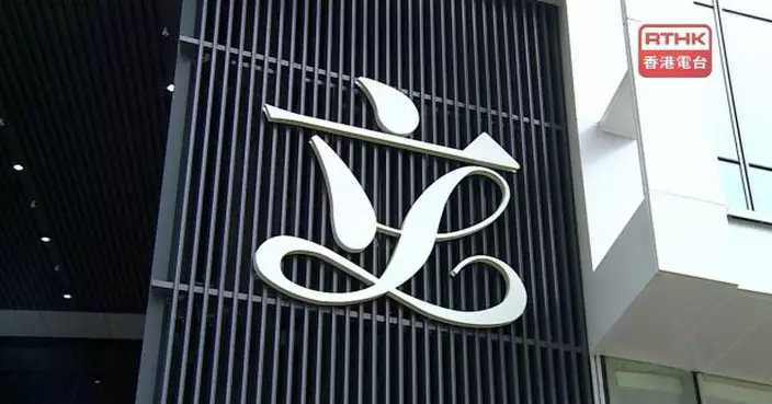 立法會下周三大會不設質詢　議員均可就支援宏福苑議案發言