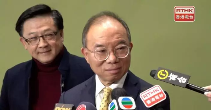 曾國衞稱國家安全教育及維護國安工作須恆常進行