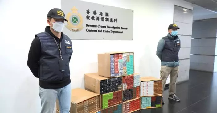 海關柴灣搗破懷疑私煙儲存倉庫　拘捕42歲女子