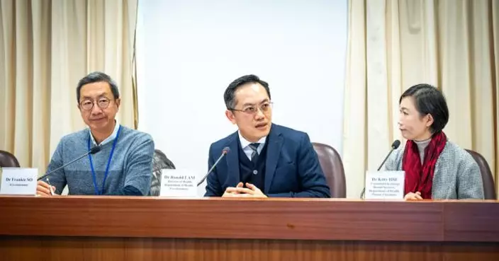 衞生署轄下特殊護理牙科服務協調委員會召開首次會議