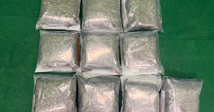 海關機場檢獲約11.5公斤懷疑大麻花巿值約230萬拘兩男子