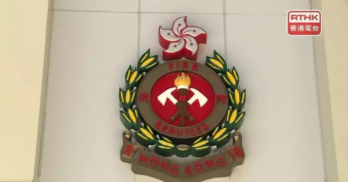 消防巡查高危商廈發逾三百張火警危險通知書　百多張已遵辦要求　