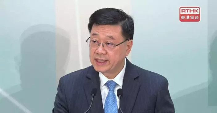 李家超：中醫醫院首批使用者評價十分正面　院方將開展臨床科研