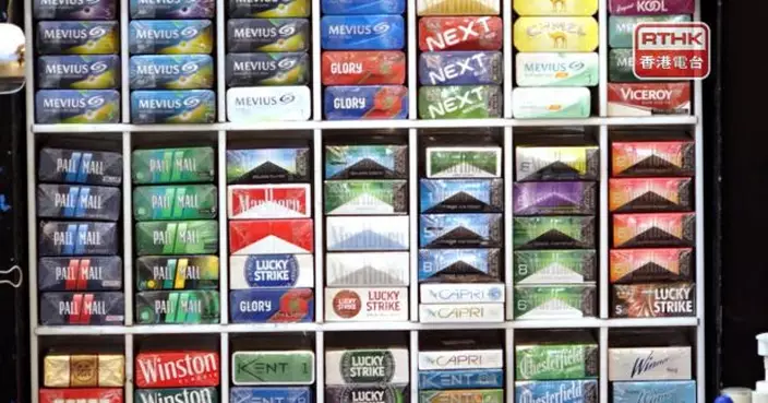 吸煙與健康委員會冀盡快公布禁止薄荷味傳統吸煙產品實施細節