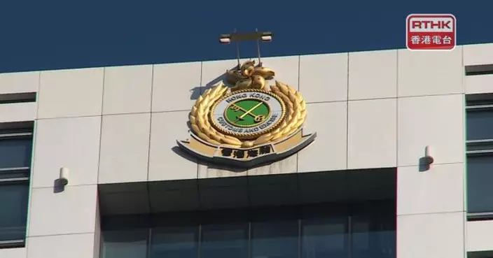 海關：利用社交平台提供無牌金錢服務呈上升趨勢　去年偵破23宗